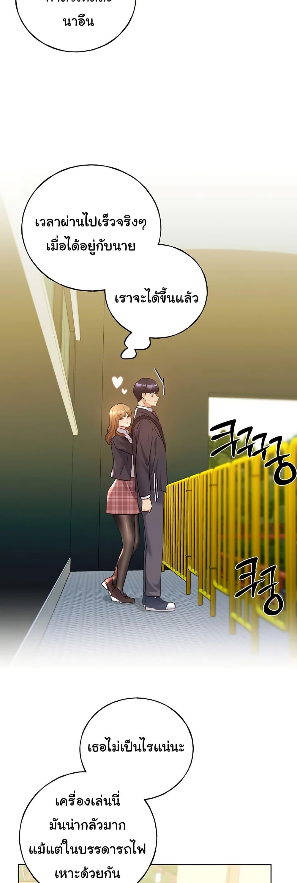 Doujin-Lc- อ่าน โดจิน มังฮวา เกาหลี ญี่ปุ่น จีน แปลไทย My Illustrator ตอนที่ 1 2 3 4 5 6 7 8 9 10 11 12 13 14 ฟรี ไม่มีโฆษณา อ่าน โดจิน Manhwa เกาหลี ญี่ปุ่น จีน เรามีครบ คัดมาให้เน้นๆ โดจิน 18+ รับประกันความฟินโดย  Doujin Lc