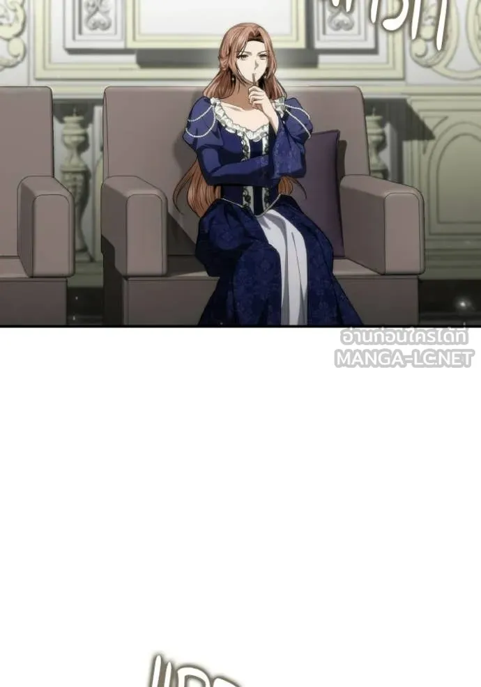 ชาตินี้น้องขอ ตอนที่ 186 รูปที่ 139