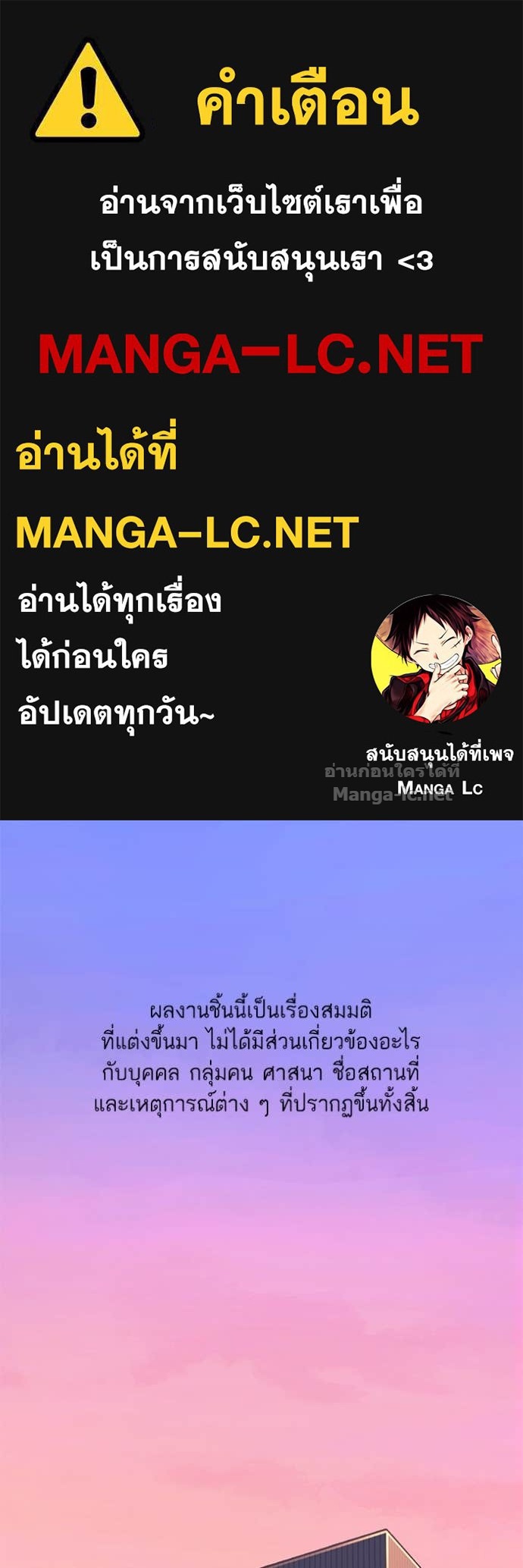 Doujin-Lc- อ่าน โดจิน มังฮวา เกาหลี ญี่ปุ่น จีน แปลไทย Reborn Rich ตอนที่ 1 2 3 4 5 6 7 8 9 10 11 12 13 14 ฟรี ไม่มีโฆษณา อ่าน โดจิน Manhwa เกาหลี ญี่ปุ่น จีน เรามีครบ คัดมาให้เน้นๆ โดจิน 18+ รับประกันความฟินโดย Doujin Lc