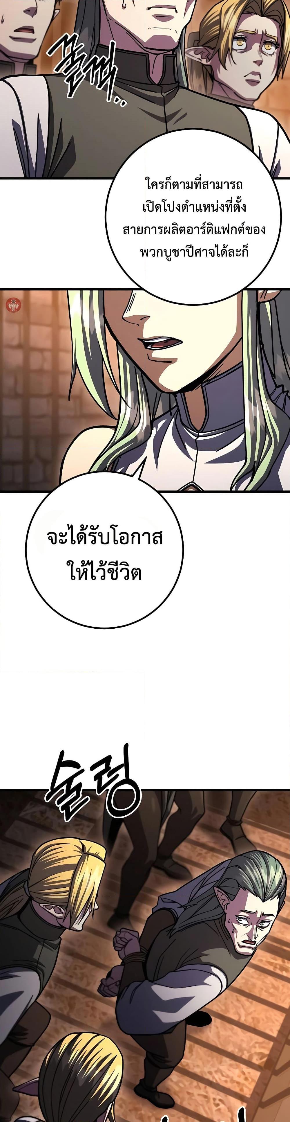 Manga-lc-com อ่านมังงะ อ่านการ์ตูน ออนไลน์ ฟรี I Picked A Hammer To Save The World ตอนที่ 1 2 3 4 5 6 7 8 9 10 11 12 13 14 ฟรี ไม่มีโฆษณา Manga-lc - อ่าน มังงะ อ่าน การ์ตูน ออนไลน์ อ่านมังงะ ฟรี