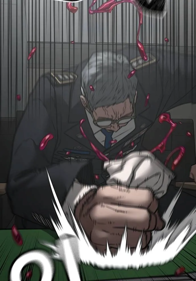 reality quest ตอนที่ 137 รูปที่ 11