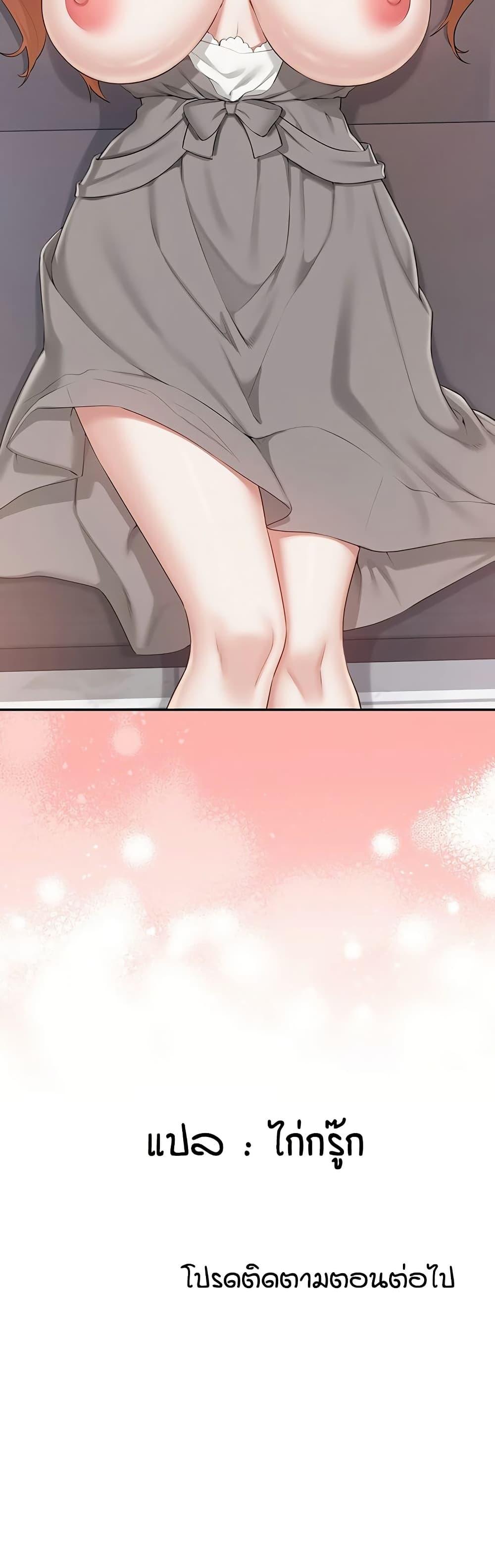 Doujin-Lc- อ่าน โดจิน มังฮวา เกาหลี ญี่ปุ่น จีน แปลไทย College Hot Girlfriends ตอนที่ 1 2 3 4 5 6 7 8 9 10 11 12 13 14 ฟรี ไม่มีโฆษณา อ่าน โดจิน Manhwa เกาหลี ญี่ปุ่น จีน เรามีครบ คัดมาให้เน้นๆ โดจิน 18+ รับประกันความฟินโดย  Doujin Lc