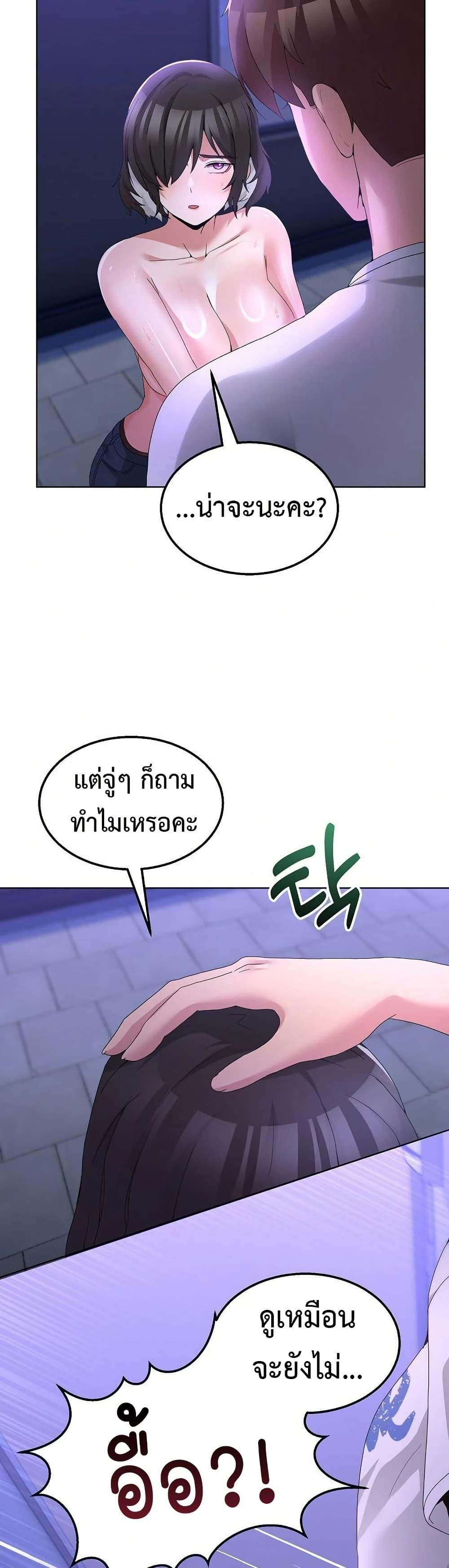 Doujin-Lc- อ่าน โดจิน มังฮวา เกาหลี ญี่ปุ่น จีน แปลไทย No Men Allowed ตอนที่ 1 2 3 4 5 6 7 8 9 10 11 12 13 14 ฟรี ไม่มีโฆษณา อ่าน โดจิน Manhwa เกาหลี ญี่ปุ่น จีน เรามีครบ คัดมาให้เน้นๆ โดจิน 18+ รับประกันความฟินโดย  Doujin Lc