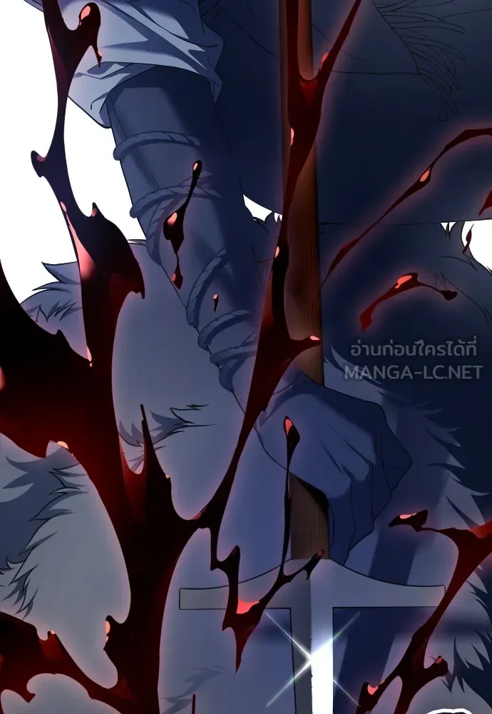 ชิงชีวิตพลิกลิขิตชะตา ตอนที่ 255. make a fin (3) รูปที่ 30