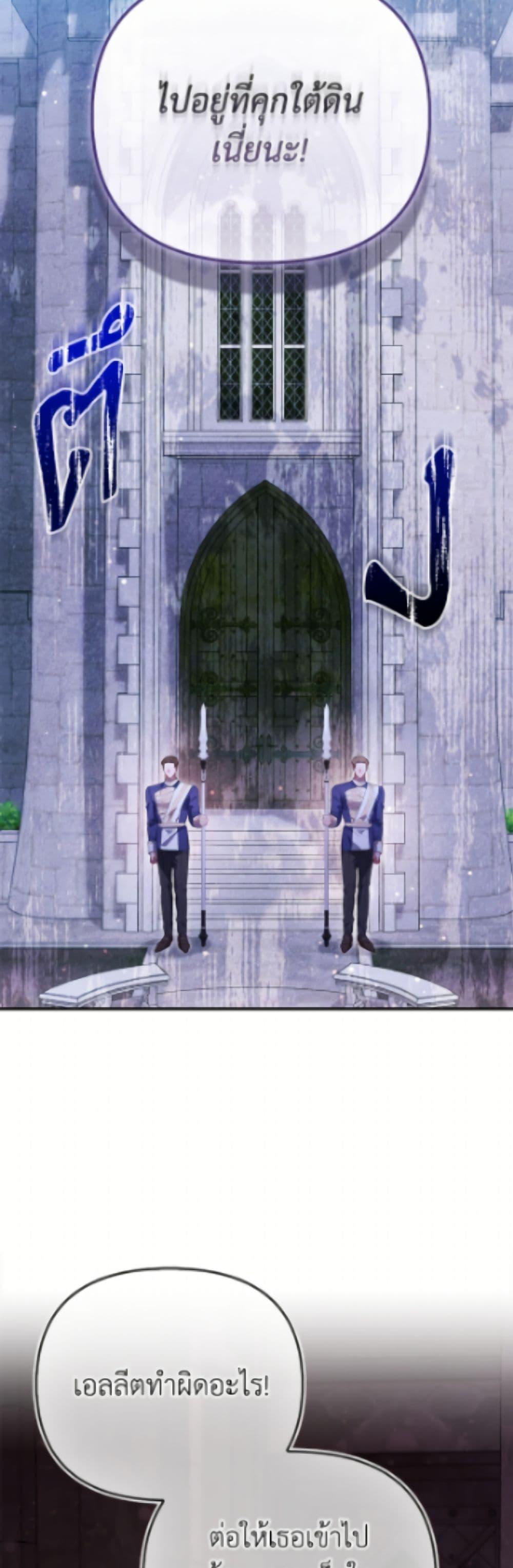 Manga-lc-com อ่านมังงะ อ่านการ์ตูน ออนไลน์ ฟรี I’m the Princess of All ตอนที่ 1 2 3 4 5 6 7 8 9 10 11 12 13 14 ฟรี ไม่มีโฆษณา Manga-lc - อ่าน มังงะ อ่าน การ์ตูน ออนไลน์ อ่านมังงะ ฟรี