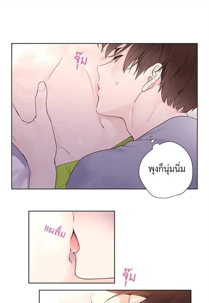 Manga-lc-com อ่านมังงะ อ่านการ์ตูน ออนไลน์ ฟรี 4 Week Lovers ตอนที่ 1 2 3 4 5 6 7 8 9 10 11 12 13 14 ฟรี ไม่มีโฆษณา Manga-lc - อ่าน มังงะ อ่าน การ์ตูน ออนไลน์ อ่านมังงะ ฟรี