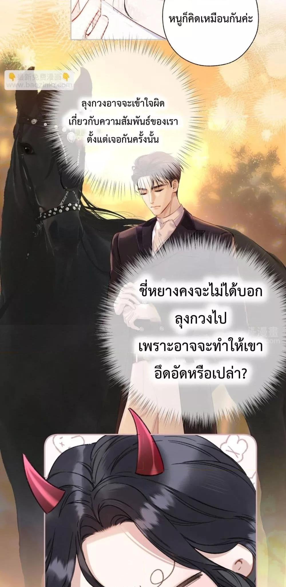 Manga-lc-com อ่านมังงะ อ่านการ์ตูน ออนไลน์ ฟรี AccidentalLove ตอนที่ 1 2 3 4 5 6 7 8 9 10 11 12 13 14 ฟรี ไม่มีโฆษณา Manga-lc - อ่าน มังงะ อ่าน การ์ตูน ออนไลน์ อ่านมังงะ ฟรี