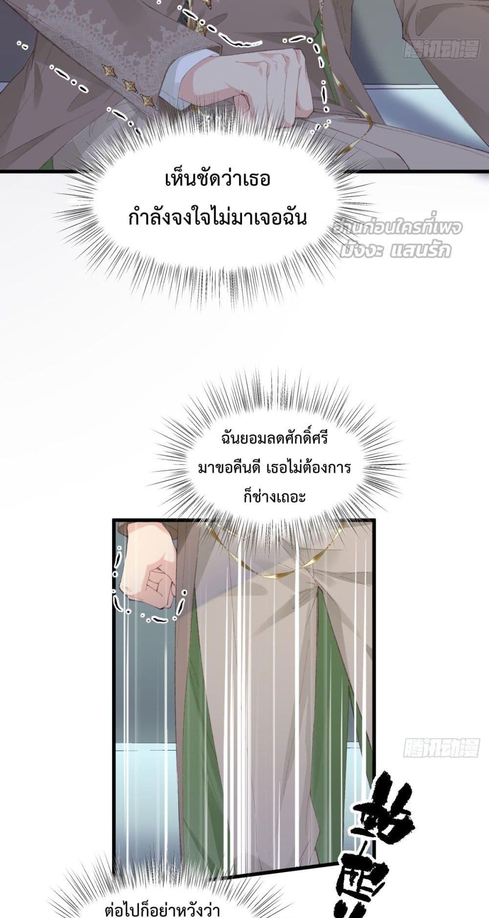 Manga-lc-com อ่านมังงะ อ่านการ์ตูน ออนไลน์ ฟรี ReborntoChoos ตอนที่ 1 2 3 4 5 6 7 8 9 10 11 12 13 14 ฟรี ไม่มีโฆษณา Manga-lc - อ่าน มังงะ อ่าน การ์ตูน ออนไลน์ อ่านมังงะ ฟรี