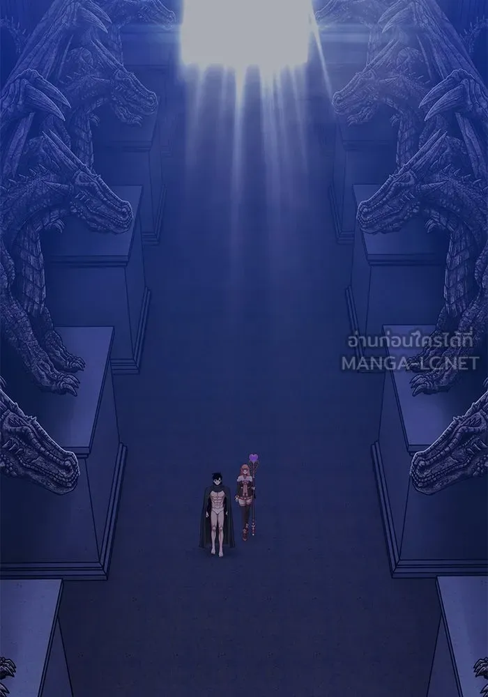 +99 ท่อนไม้พร้อมบวก ตอนที่ 5 อีซึลเลโล รูปที่ 105