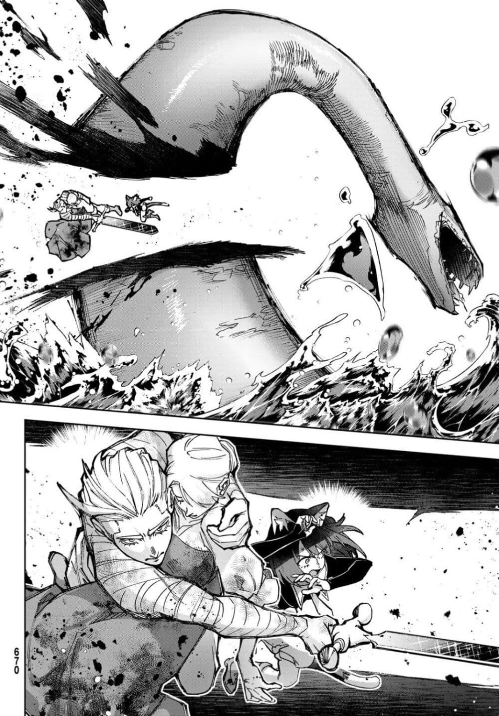 Manga-lc-com อ่านมังงะ อ่านการ์ตูน ออนไลน์ ฟรี Nemureru Mori no Rega ตอนที่ 1 2 3 4 5 6 7 8 9 10 11 12 13 14 ฟรี ไม่มีโฆษณา Manga-lc - อ่าน มังงะ อ่าน การ์ตูน ออนไลน์ อ่านมังงะ ฟรี