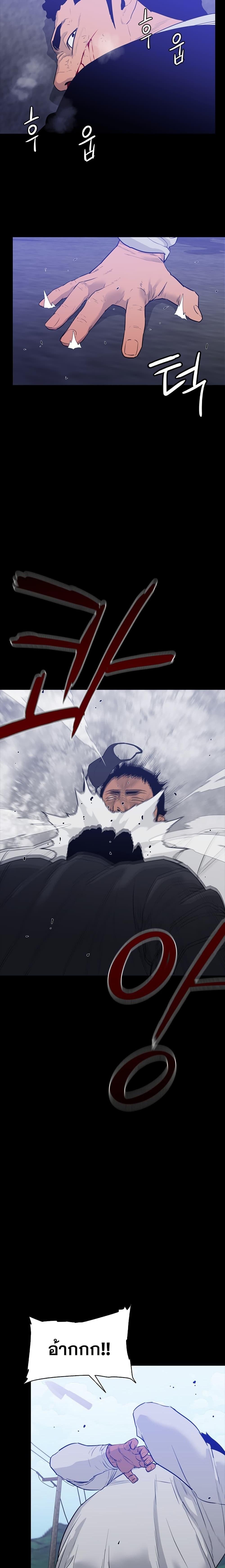 Manga-lc-com อ่านมังงะ อ่านการ์ตูน ออนไลน์ ฟรี VS ตอนที่ 1 2 3 4 5 6 7 8 9 10 11 12 13 14 ฟรี ไม่มีโฆษณา Manga-lc - อ่าน มังงะ อ่าน การ์ตูน ออนไลน์ อ่านมังงะ ฟรี