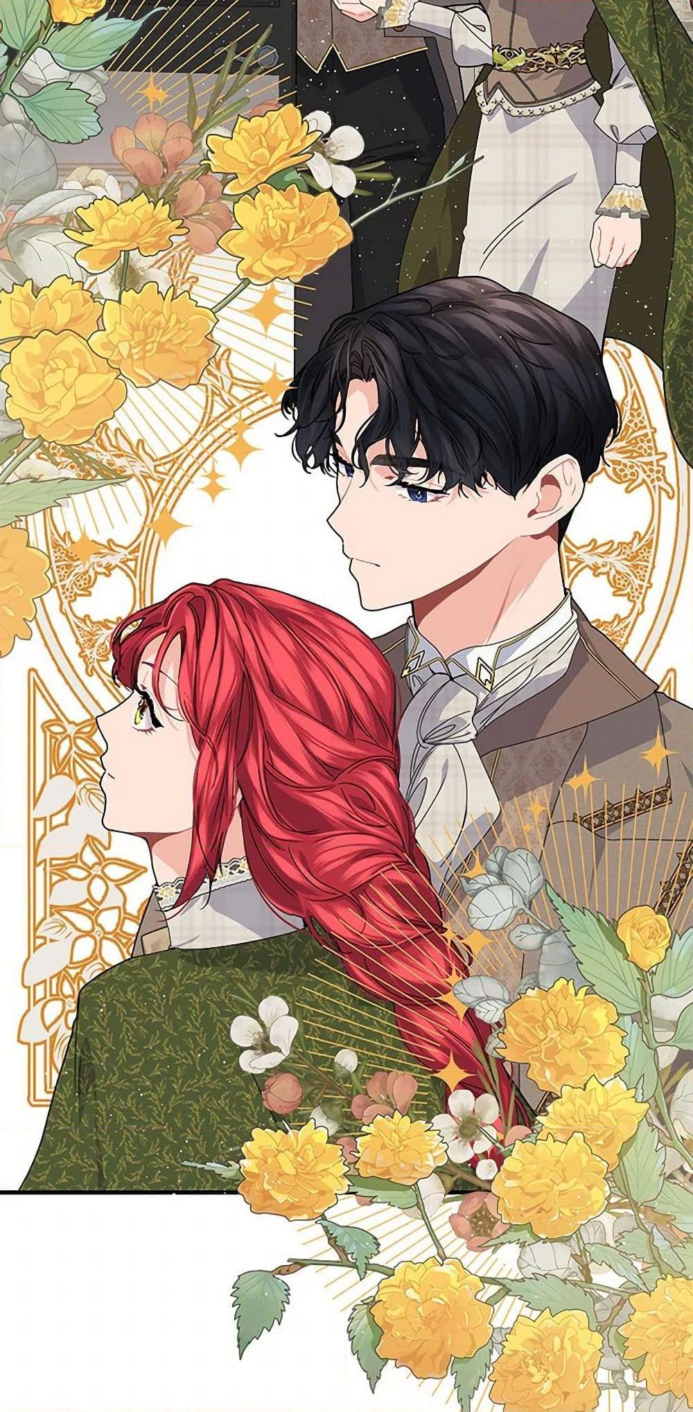 Manga-lc-com อ่านมังงะ อ่านการ์ตูน ออนไลน์ ฟรี The Elegant Sea of Savagery ตอนที่ 1 2 3 4 5 6 7 8 9 10 11 12 13 14 ฟรี ไม่มีโฆษณา Manga-lc - อ่าน มังงะ อ่าน การ์ตูน ออนไลน์ อ่านมังงะ ฟรี