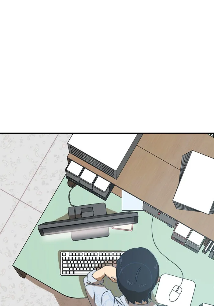 Double Click ตอนที่ 15 รูปที่ 44