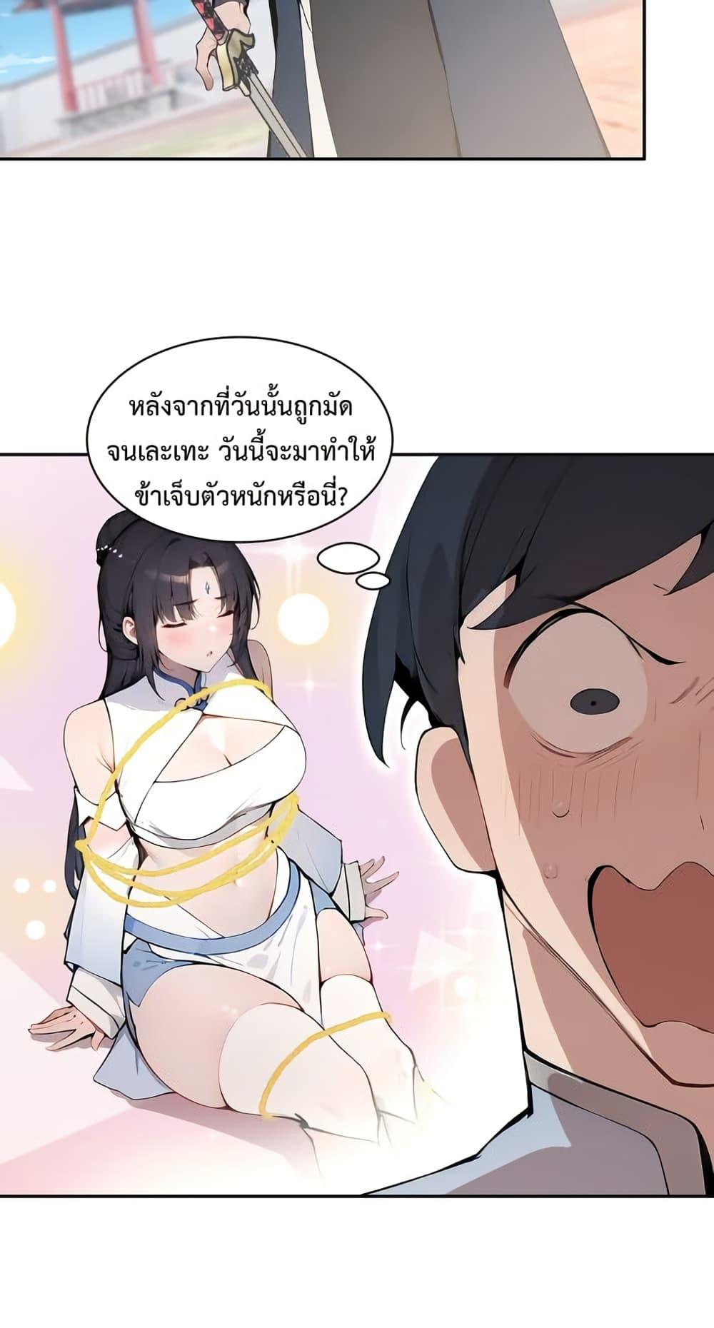 Manga-lc-com อ่านมังงะ อ่านการ์ตูน ออนไลน์ ฟรี Hundred Wives Book The saints all call me husband ตอนที่ 1 2 3 4 5 6 7 8 9 10 11 12 13 14 ฟรี ไม่มีโฆษณา Manga-lc - อ่าน มังงะ อ่าน การ์ตูน ออนไลน์ อ่านมังงะ ฟรี