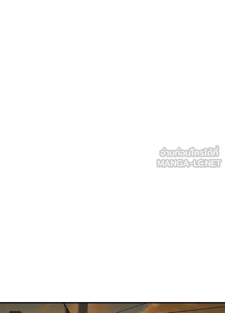 กฎเหล็กบ้านสายลับ ตอนที่ 2 รูปที่ 129