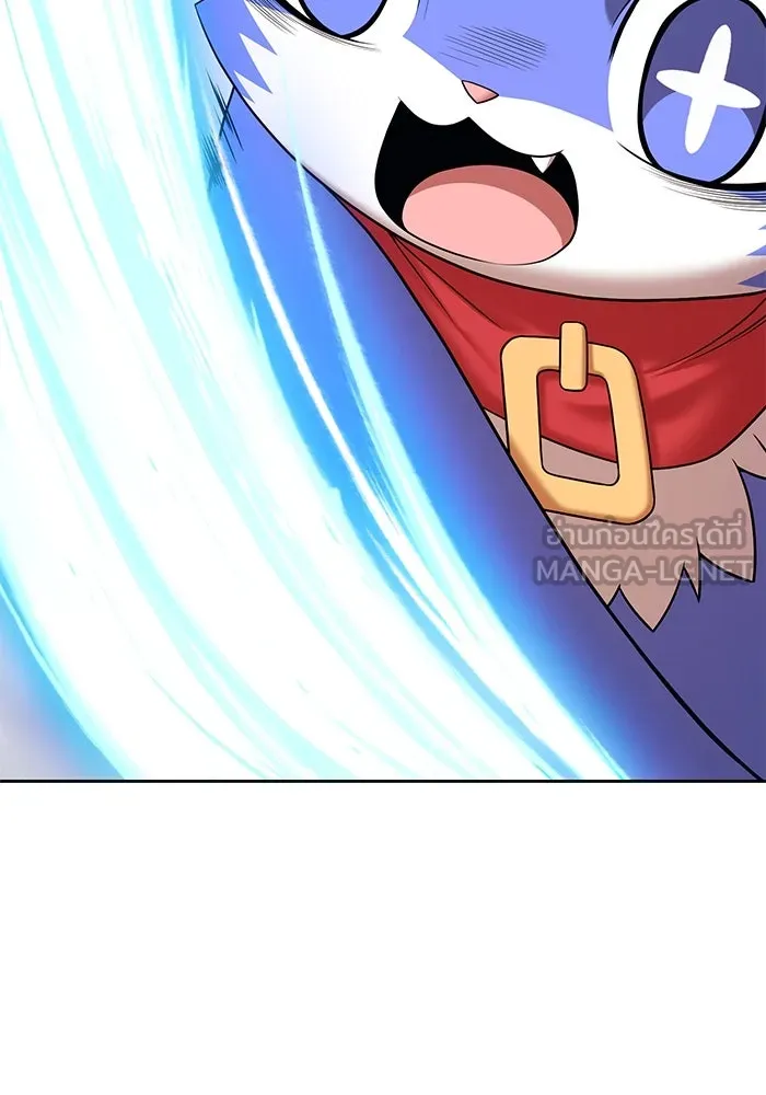 +99 ท่อนไม้พร้อมบวก ตอนที่ 4 เจ้าเด็กหมาป่า (2) รูปที่ 348