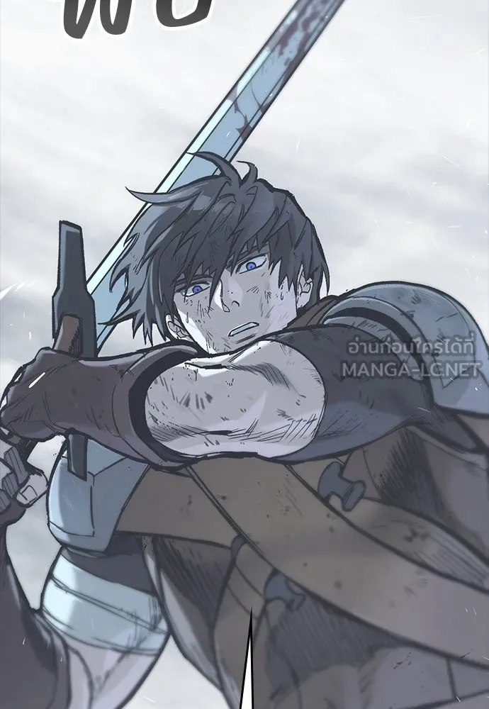 อัศวินวันเดียว ตอนที่ 21 รูปที่ 156