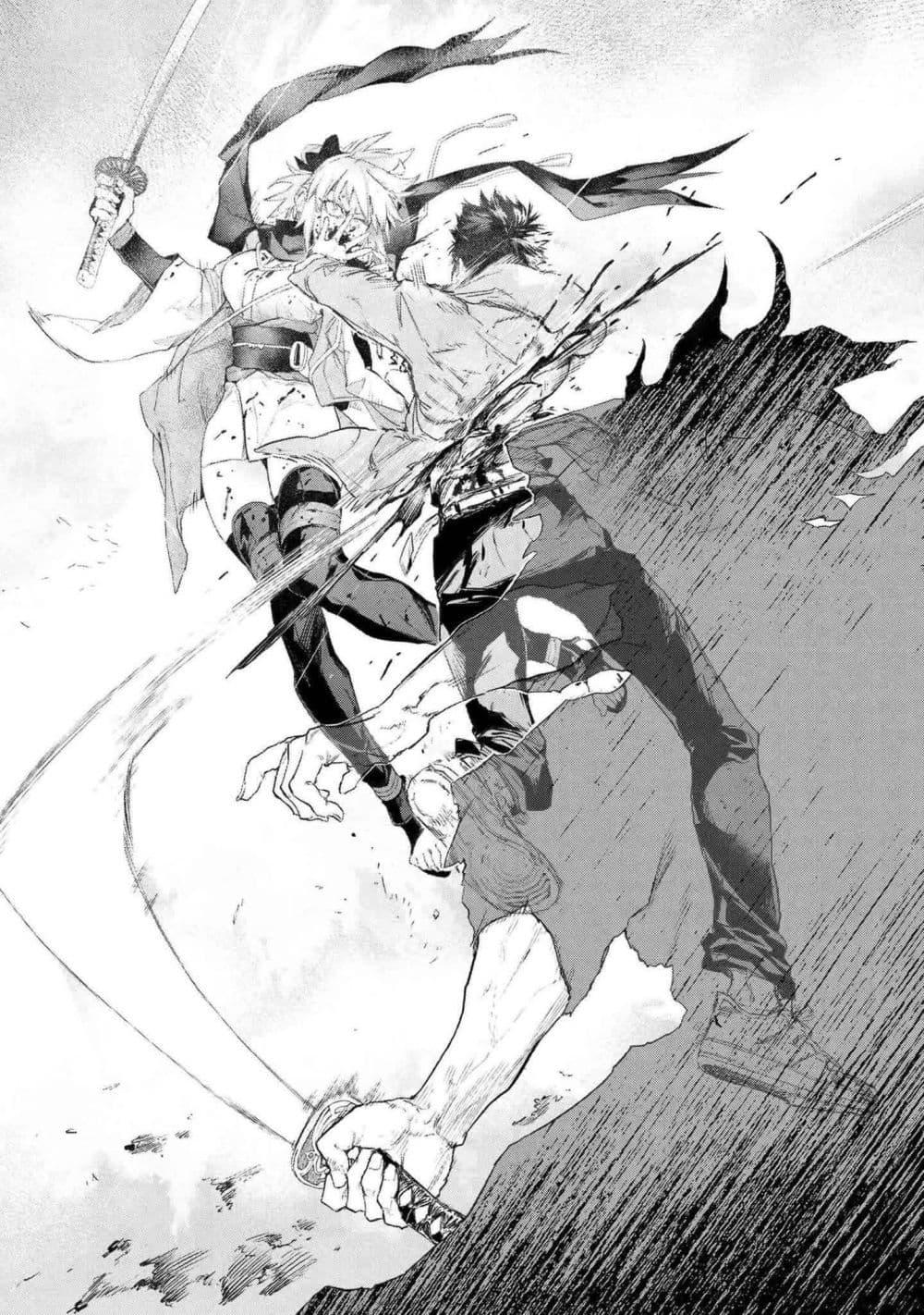 Manga-lc-com อ่านมังงะ อ่านการ์ตูน ออนไลน์ ฟรี FateType Redline ตอนที่ 1 2 3 4 5 6 7 8 9 10 11 12 13 14 ฟรี ไม่มีโฆษณา Manga-lc - อ่าน มังงะ อ่าน การ์ตูน ออนไลน์ อ่านมังงะ ฟรี