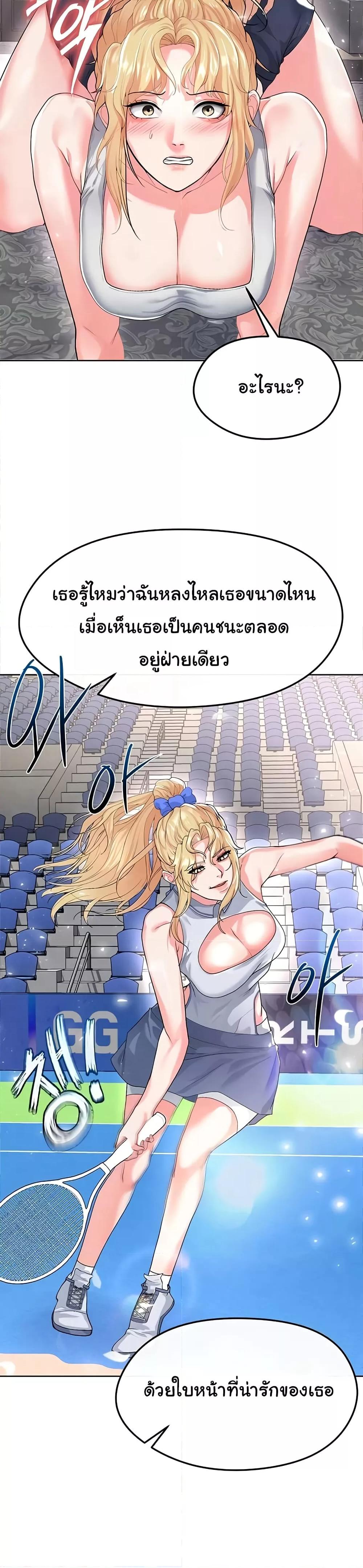 Doujin-Lc- อ่าน โดจิน มังฮวา เกาหลี ญี่ปุ่น จีน แปลไทย The Hottie’s Good at Football ตอนที่ 1 2 3 4 5 6 7 8 9 10 11 12 13 14 ฟรี ไม่มีโฆษณา อ่าน โดจิน Manhwa เกาหลี ญี่ปุ่น จีน เรามีครบ คัดมาให้เน้นๆ โดจิน 18+ รับประกันความฟินโดย  Doujin Lc
