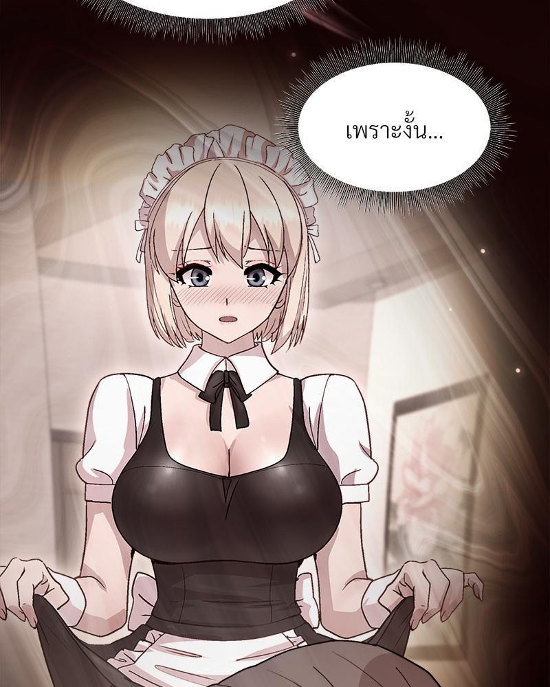 Doujin-Lc- อ่าน โดจิน มังฮวา เกาหลี ญี่ปุ่น จีน แปลไทย Playing a game ตอนที่ 1 2 3 4 5 6 7 8 9 10 11 12 13 14 ฟรี ไม่มีโฆษณา อ่าน โดจิน Manhwa เกาหลี ญี่ปุ่น จีน เรามีครบ คัดมาให้เน้นๆ โดจิน 18+ รับประกันความฟินโดย  Doujin Lc