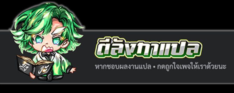 Manga-lc-com อ่านมังงะ อ่านการ์ตูน ออนไลน์ ฟรี The Legendary Assassin Reincarnated as the Beloved Youngest Daughter of a Royal Family ตอนที่ 1 2 3 4 5 6 7 8 9 10 11 12 13 14 ฟรี ไม่มีโฆษณา Manga-lc - อ่าน มังงะ อ่าน การ์ตูน ออนไลน์ อ่านมังงะ ฟรี