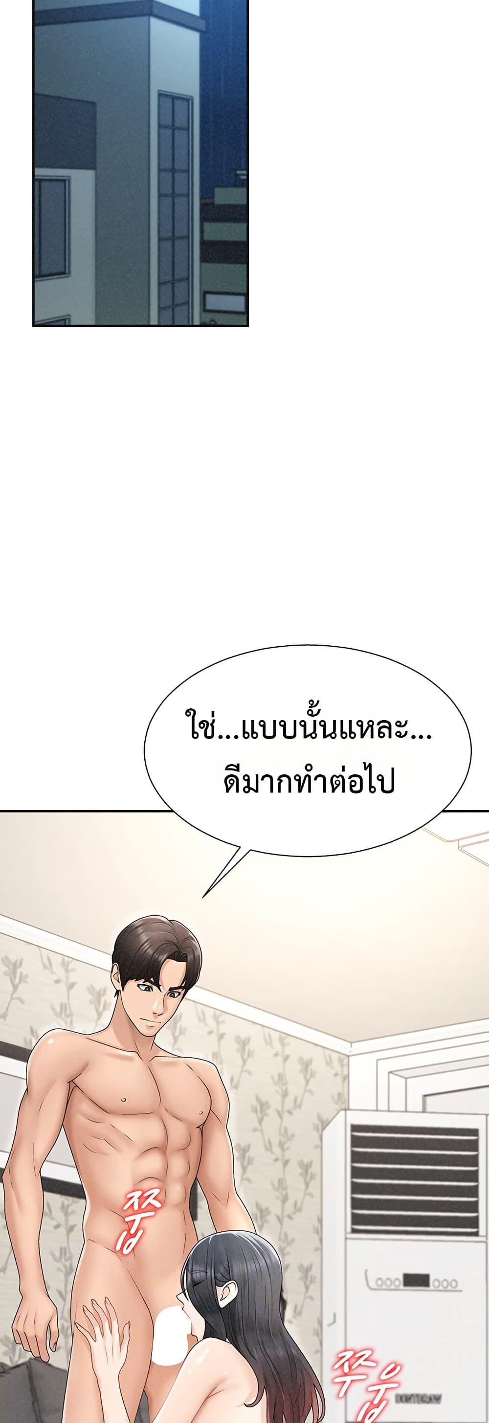 Doujin-Lc- อ่าน โดจิน มังฮวา เกาหลี ญี่ปุ่น จีน แปลไทย Repay With ตอนที่ 1 2 3 4 5 6 7 8 9 10 11 12 13 14 ฟรี ไม่มีโฆษณา อ่าน โดจิน Manhwa เกาหลี ญี่ปุ่น จีน เรามีครบ คัดมาให้เน้นๆ โดจิน 18+ รับประกันความฟินโดย  Doujin Lc