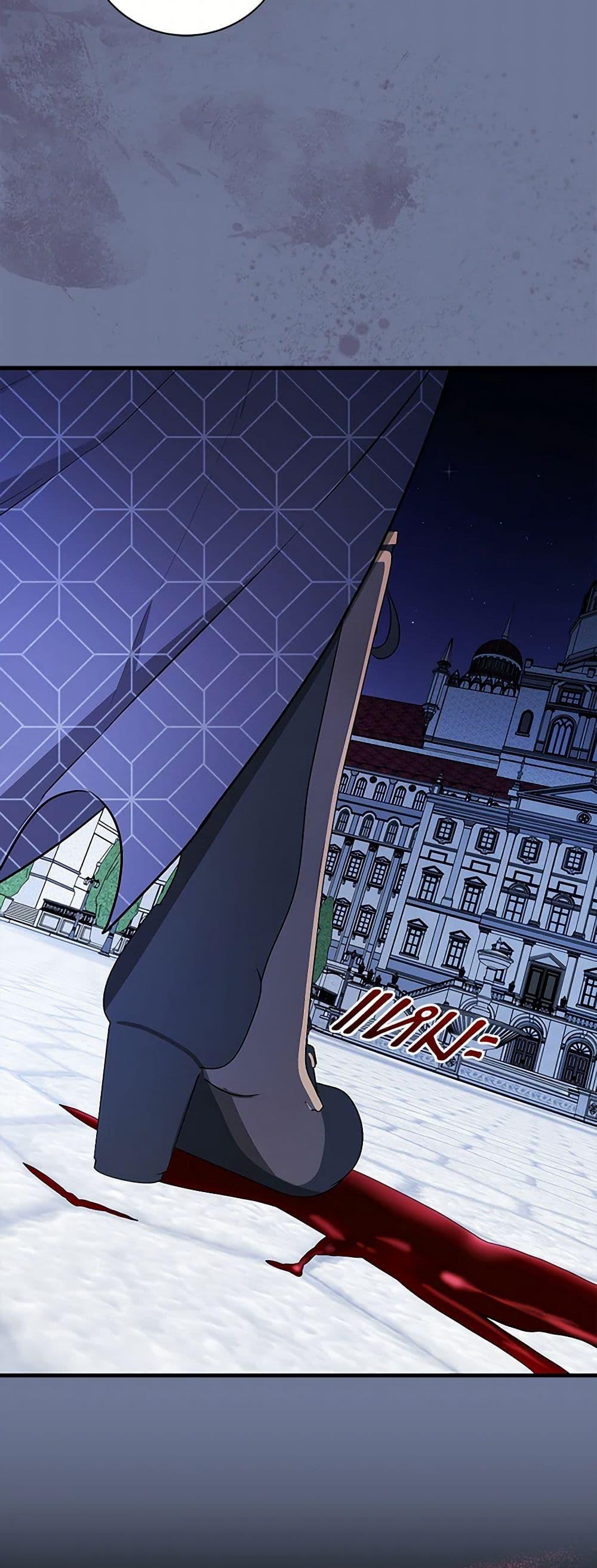 Manga-lc-com อ่านมังงะ อ่านการ์ตูน ออนไลน์ ฟรี I’ll Become the Mother of the Hero ตอนที่ 1 2 3 4 5 6 7 8 9 10 11 12 13 14 ฟรี ไม่มีโฆษณา Manga-lc - อ่าน มังงะ อ่าน การ์ตูน ออนไลน์ อ่านมังงะ ฟรี