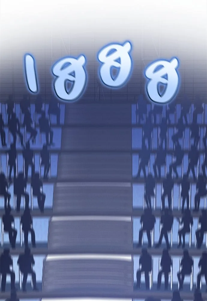 ปรารถนารักอันงดงาม ตอนที่ 100 รูปที่ 47