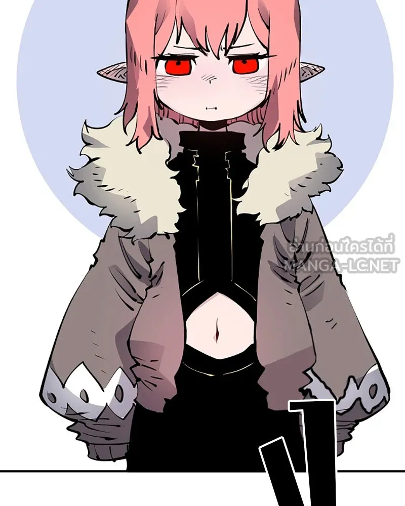 Player ตอนที่ 42 รูปที่ 120