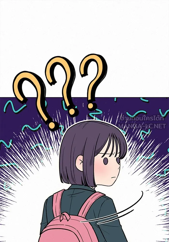 ปฏิบัติการรักวุ่นหัวใจ ตอนที่ 25 รูปที่ 81