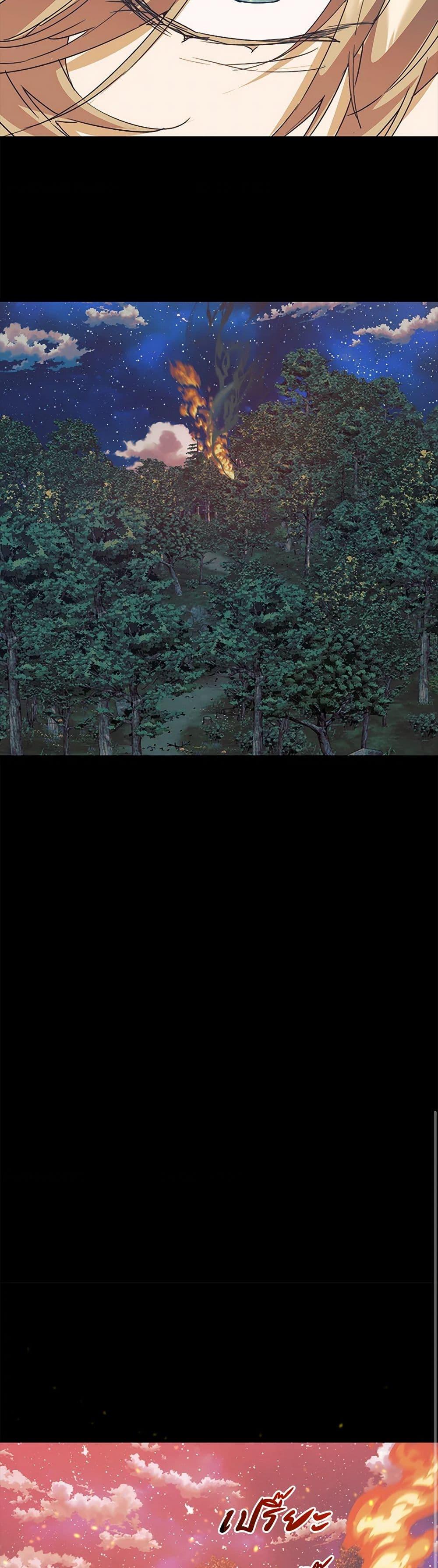 Manga-lc-com อ่านมังงะ อ่านการ์ตูน ออนไลน์ ฟรี I’m the Villainous Male Lead’s Terminally-Ill Aunt ตอนที่ 1 2 3 4 5 6 7 8 9 10 11 12 13 14 ฟรี ไม่มีโฆษณา Manga-lc - อ่าน มังงะ อ่าน การ์ตูน ออนไลน์ อ่านมังงะ ฟรี