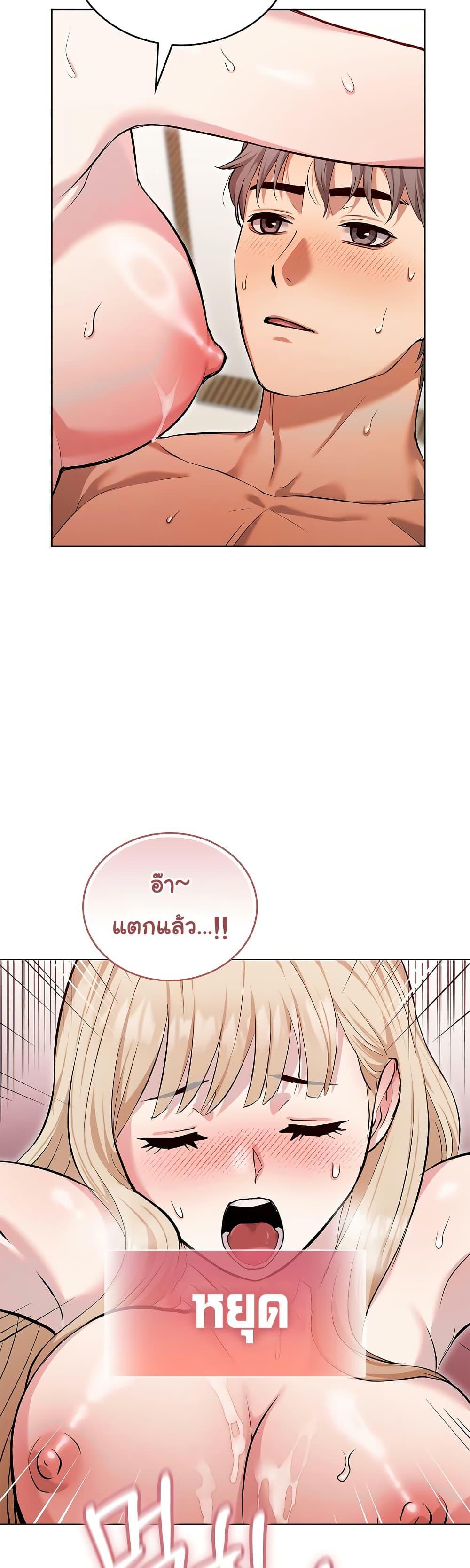 Doujin-Lc- อ่าน โดจิน มังฮวา เกาหลี ญี่ปุ่น จีน แปลไทย The Breeding Game ตอนที่ 1 2 3 4 5 6 7 8 9 10 11 12 13 14 ฟรี ไม่มีโฆษณา อ่าน โดจิน Manhwa เกาหลี ญี่ปุ่น จีน เรามีครบ คัดมาให้เน้นๆ โดจิน 18+ รับประกันความฟินโดย  Doujin Lc