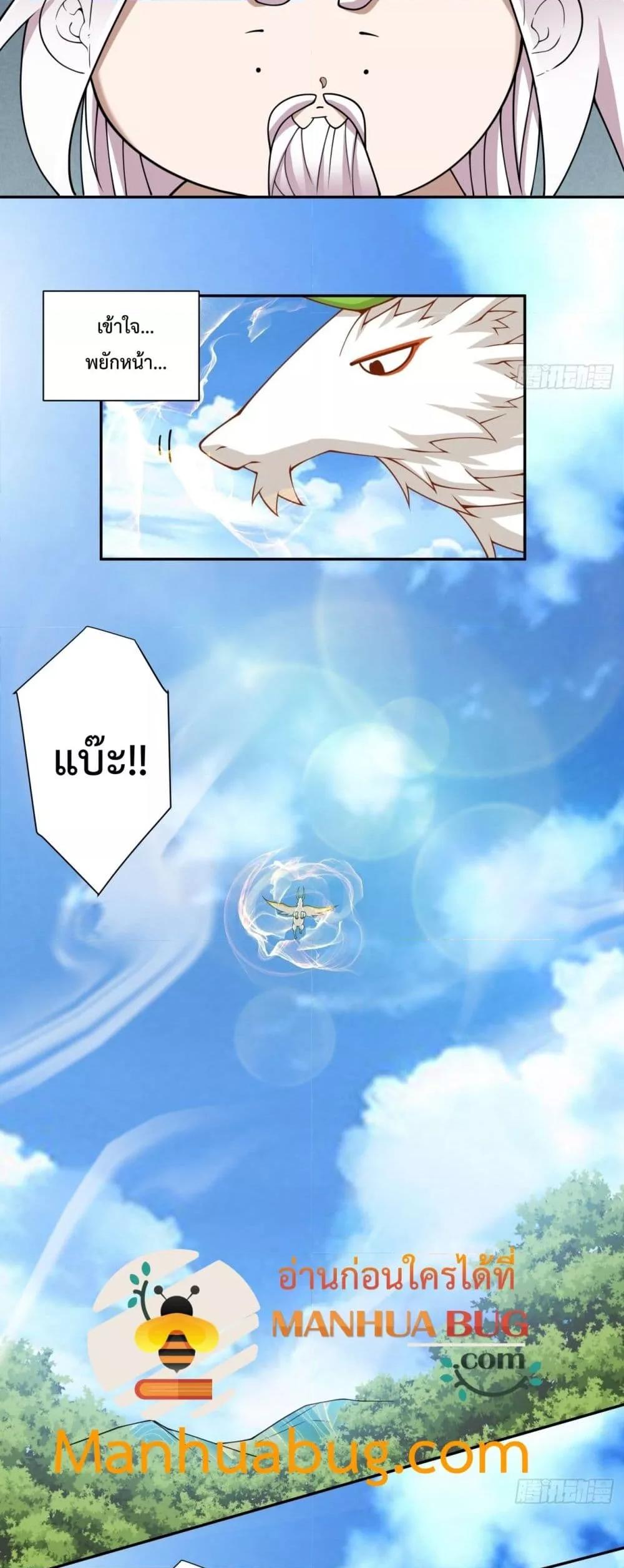 Manga-lc-com อ่านมังงะ อ่านการ์ตูน ออนไลน์ ฟรี MyDisciplesAr ตอนที่ 1 2 3 4 5 6 7 8 9 10 11 12 13 14 ฟรี ไม่มีโฆษณา Manga-lc - อ่าน มังงะ อ่าน การ์ตูน ออนไลน์ อ่านมังงะ ฟรี