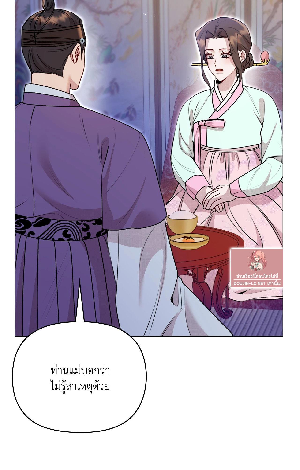 Doujin-Lc- อ่าน โดจิน มังฮวา เกาหลี ญี่ปุ่น จีน แปลไทย ดวงร้าย-ชะตารัก ตอนที่ 1 2 3 4 5 6 7 8 9 10 11 12 13 14 ฟรี ไม่มีโฆษณา อ่าน โดจิน Manhwa เกาหลี ญี่ปุ่น จีน เรามีครบ คัดมาให้เน้นๆ โดจิน 18+ รับประกันความฟินโดย  Doujin Lc