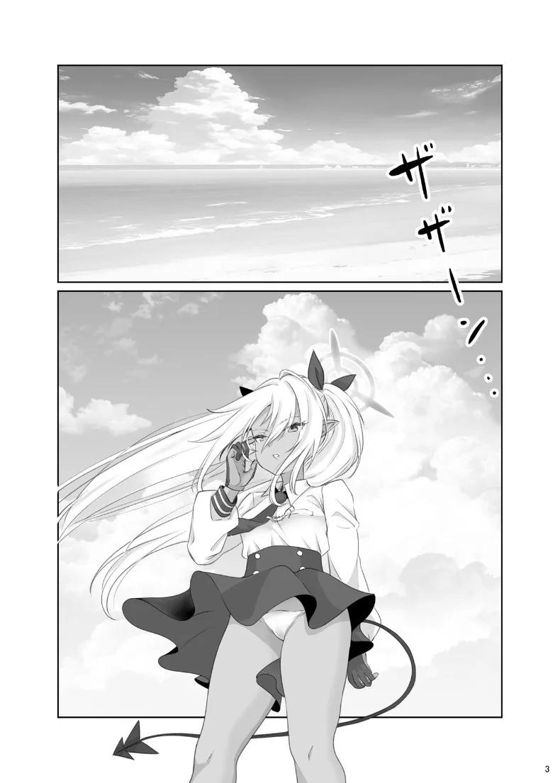 Doujin-Lc- อ่าน โดจิน มังฮวา เกาหลี ญี่ปุ่น จีน แปลไทย สิ่งที่คุณไม่ควรทำที่ชายหาด (Naguu) (Blue Archive) ตอนที่ 1 2 3 4 5 6 7 8 9 10 11 12 13 14 ฟรี ไม่มีโฆษณา อ่าน โดจิน Manhwa เกาหลี ญี่ปุ่น จีน เรามีครบ คัดมาให้เน้นๆ โดจิน 18+ รับประกันความฟินโดย  Doujin Lc