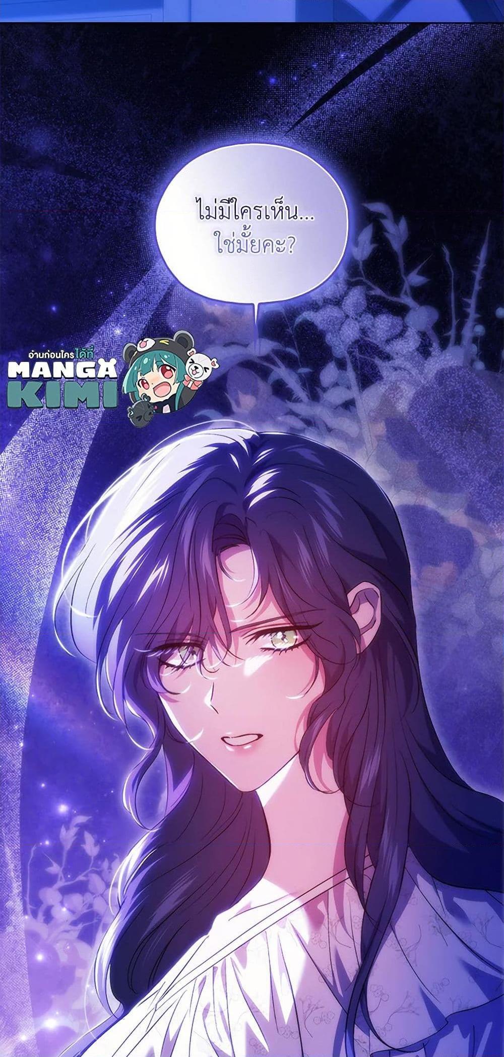 Manga-lc-com อ่านมังงะ อ่านการ์ตูน ออนไลน์ ฟรี I Don’t Trust My Twin Sister Series ตอนที่ 1 2 3 4 5 6 7 8 9 10 11 12 13 14 ฟรี ไม่มีโฆษณา Manga-lc - อ่าน มังงะ อ่าน การ์ตูน ออนไลน์ อ่านมังงะ ฟรี