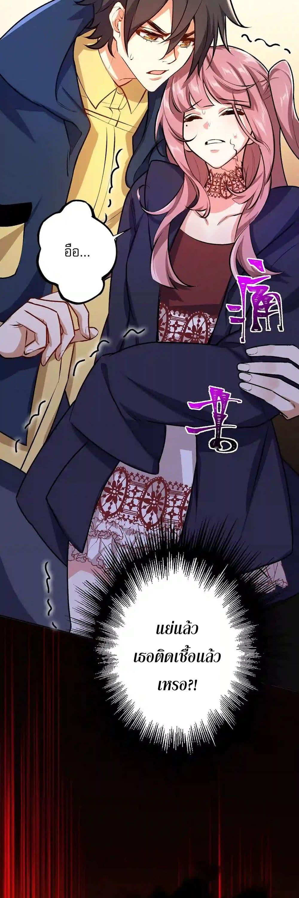 Manga-lc-com อ่านมังงะ อ่านการ์ตูน ออนไลน์ ฟรี An Hai Ji Yuan ตอนที่ 1 2 3 4 5 6 7 8 9 10 11 12 13 14 ฟรี ไม่มีโฆษณา Manga-lc - อ่าน มังงะ อ่าน การ์ตูน ออนไลน์ อ่านมังงะ ฟรี