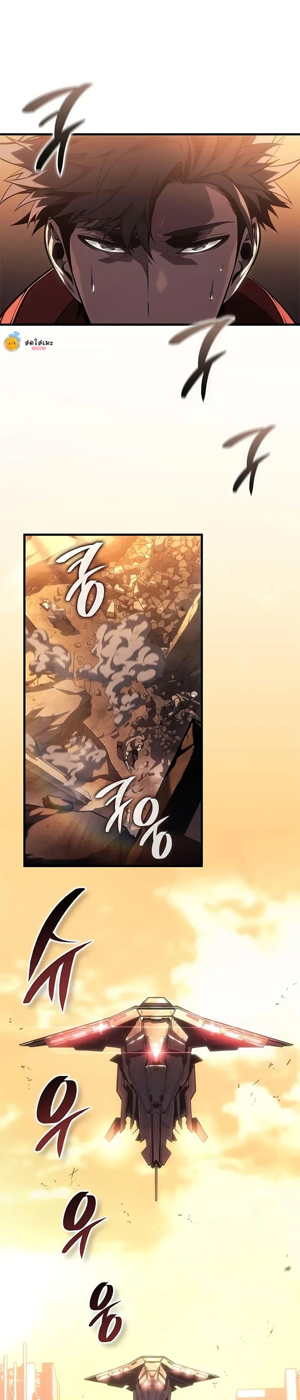 Manga-lc-com อ่านมังงะ อ่านการ์ตูน ออนไลน์ ฟรี Bad Bone Blood ตอนที่ 1 2 3 4 5 6 7 8 9 10 11 12 13 14 ฟรี ไม่มีโฆษณา Manga-lc - อ่าน มังงะ อ่าน การ์ตูน ออนไลน์ อ่านมังงะ ฟรี