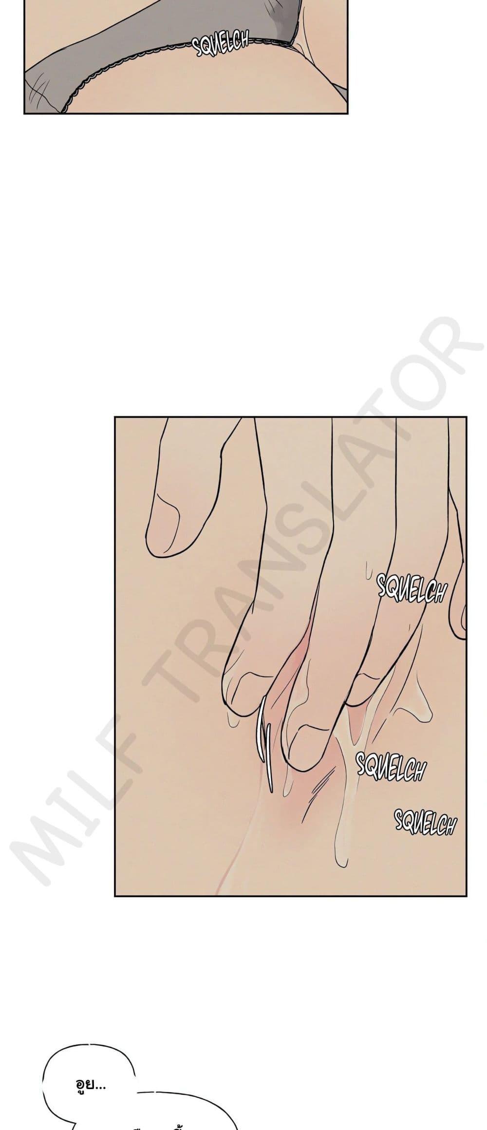 Doujin-Lc- อ่าน โดจิน มังฮวา เกาหลี ญี่ปุ่น จีน แปลไทย 3xLover ตอนที่ 1 2 3 4 5 6 7 8 9 10 11 12 13 14 ฟรี ไม่มีโฆษณา อ่าน โดจิน Manhwa เกาหลี ญี่ปุ่น จีน เรามีครบ คัดมาให้เน้นๆ โดจิน 18+ รับประกันความฟินโดย  Doujin Lc