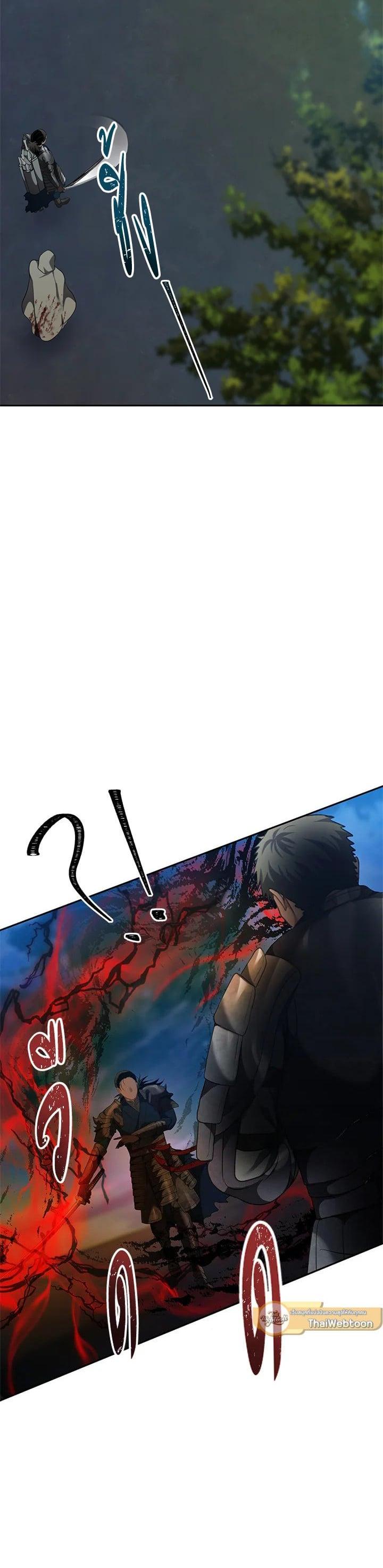 Manga-lc-com อ่านมังงะ อ่านการ์ตูน ออนไลน์ ฟรี Second Life Ranker ตอนที่ 1 2 3 4 5 6 7 8 9 10 11 12 13 14 ฟรี ไม่มีโฆษณา Manga-lc - อ่าน มังงะ อ่าน การ์ตูน ออนไลน์ อ่านมังงะ ฟรี