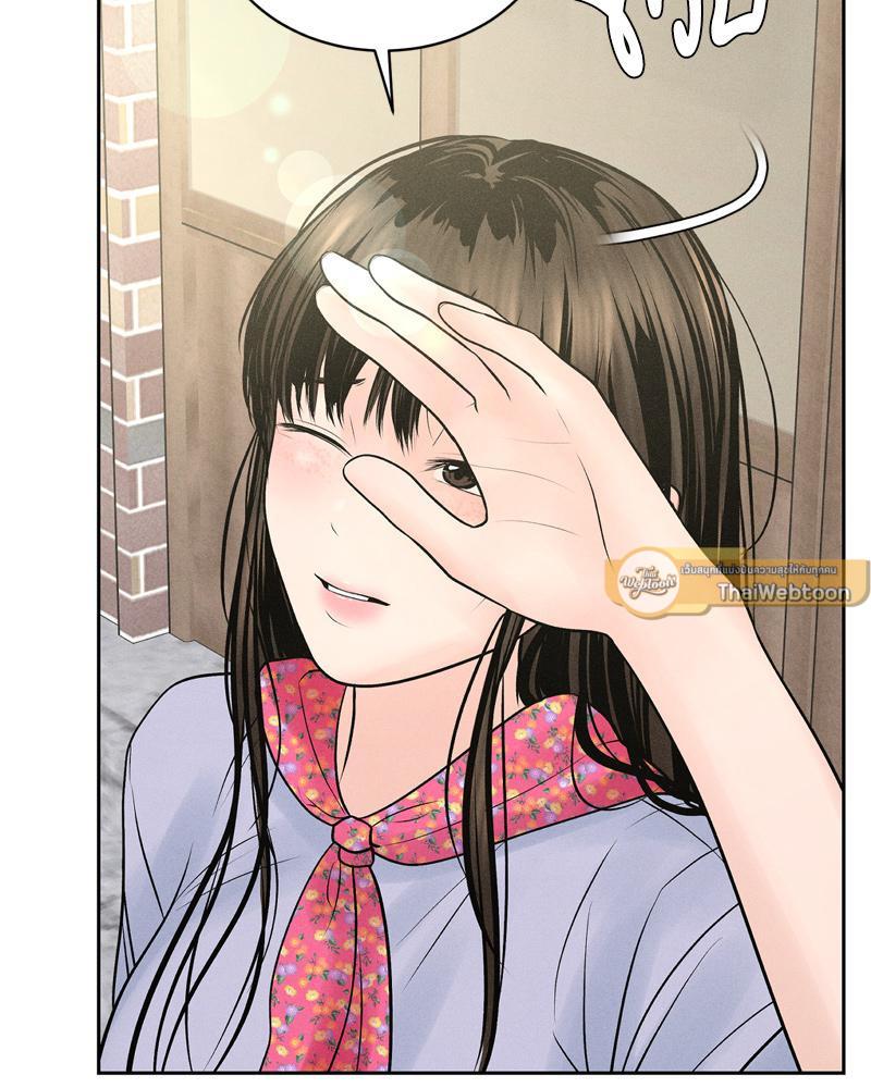 Doujin-Lc- อ่าน โดจิน มังฮวา เกาหลี ญี่ปุ่น จีน แปลไทย Payment for the Ride ตอนที่ 1 2 3 4 5 6 7 8 9 10 11 12 13 14 ฟรี ไม่มีโฆษณา อ่าน โดจิน Manhwa เกาหลี ญี่ปุ่น จีน เรามีครบ คัดมาให้เน้นๆ โดจิน 18+ รับประกันความฟินโดย  Doujin Lc