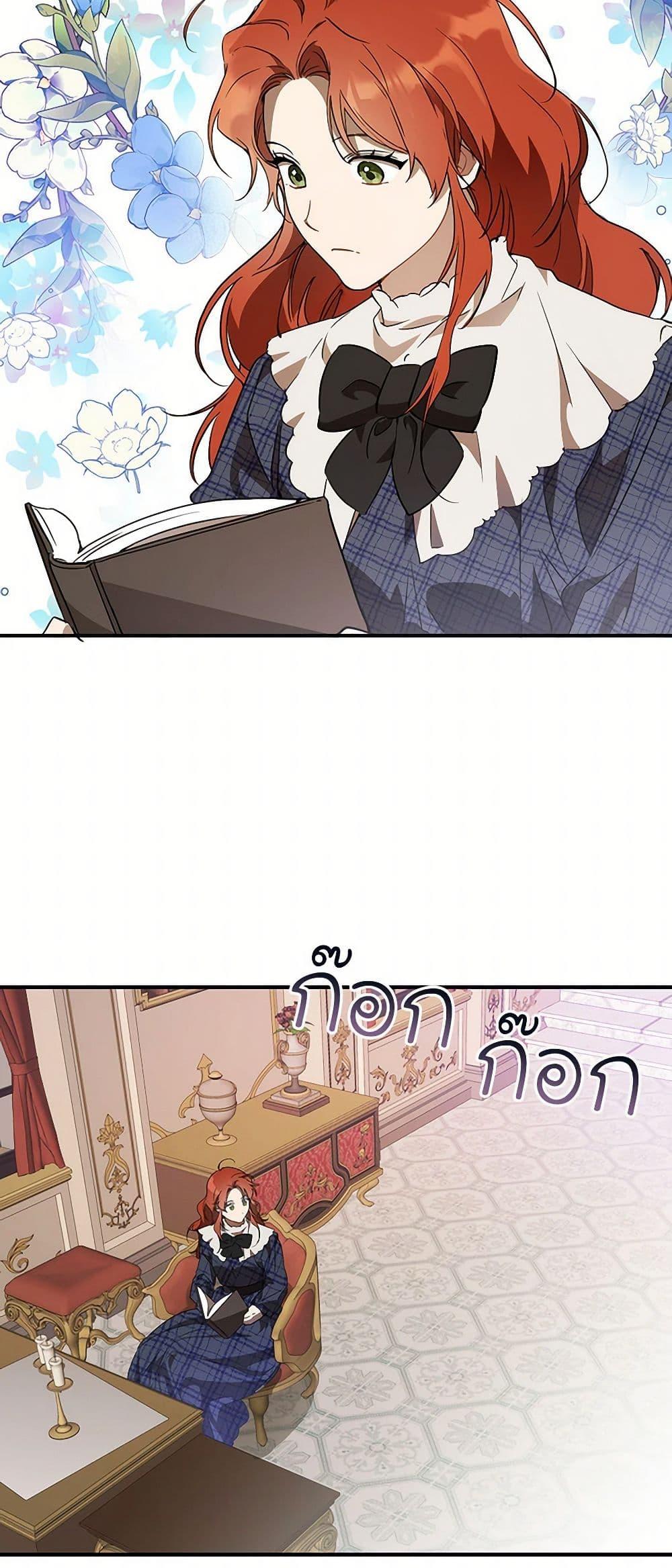 Manga-lc-com อ่านมังงะ อ่านการ์ตูน ออนไลน์ ฟรี It Was All a Mistake ตอนที่ 1 2 3 4 5 6 7 8 9 10 11 12 13 14 ฟรี ไม่มีโฆษณา Manga-lc - อ่าน มังงะ อ่าน การ์ตูน ออนไลน์ อ่านมังงะ ฟรี