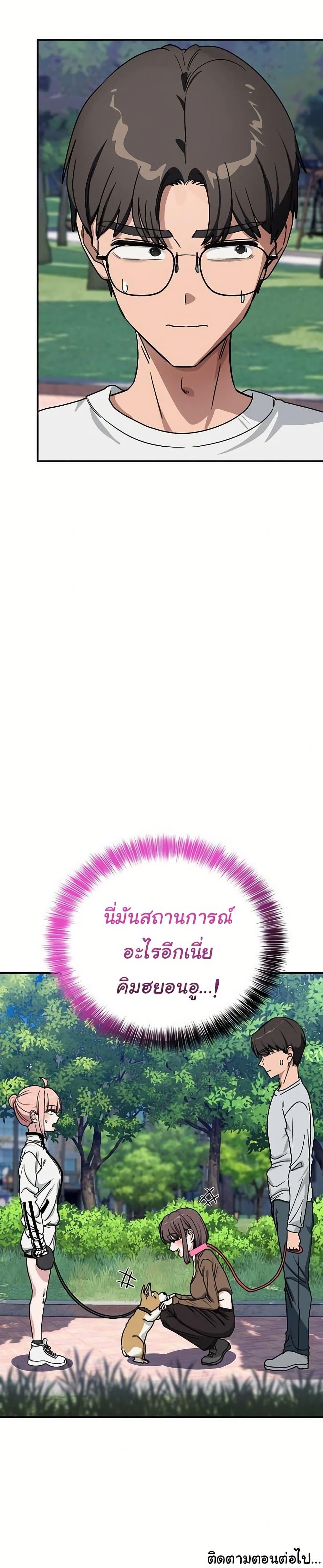 Doujin-Lc- อ่าน โดจิน มังฮวา เกาหลี ญี่ปุ่น จีน แปลไทย I Became a Dog ตอนที่ 1 2 3 4 5 6 7 8 9 10 11 12 13 14 ฟรี ไม่มีโฆษณา อ่าน โดจิน Manhwa เกาหลี ญี่ปุ่น จีน เรามีครบ คัดมาให้เน้นๆ โดจิน 18+ รับประกันความฟินโดย  Doujin Lc