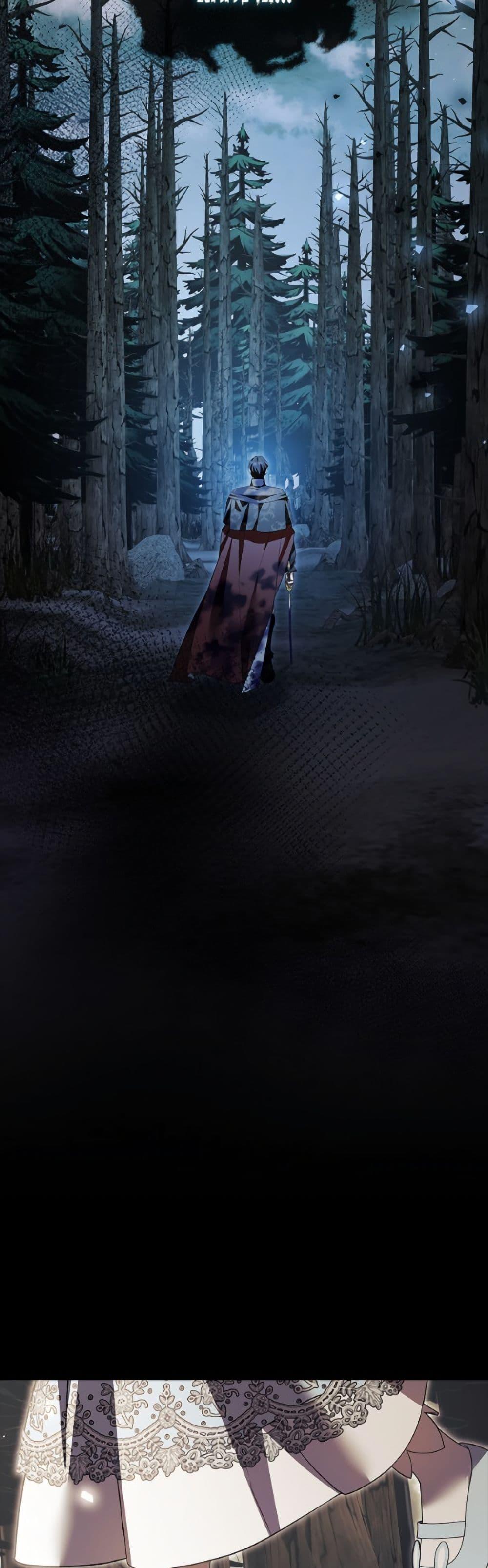 Manga-lc-com อ่านมังงะ อ่านการ์ตูน ออนไลน์ ฟรี I Adopted A Villainous Dad ตอนที่ 1 2 3 4 5 6 7 8 9 10 11 12 13 14 ฟรี ไม่มีโฆษณา Manga-lc - อ่าน มังงะ อ่าน การ์ตูน ออนไลน์ อ่านมังงะ ฟรี