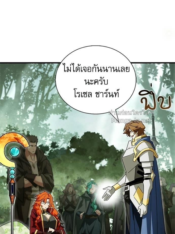 Doujin-Lc- อ่าน โดจิน มังฮวา เกาหลี ญี่ปุ่น จีน แปลไทย หยุดนะจอมมาร ฮีโร่ล้อมไว้หมดแล้ว ตอนที่ 1 2 3 4 5 6 7 8 9 10 11 12 13 14 ฟรี ไม่มีโฆษณา อ่าน โดจิน Manhwa เกาหลี ญี่ปุ่น จีน เรามีครบ คัดมาให้เน้นๆ โดจิน 18+ รับประกันความฟินโดย Doujin Lc