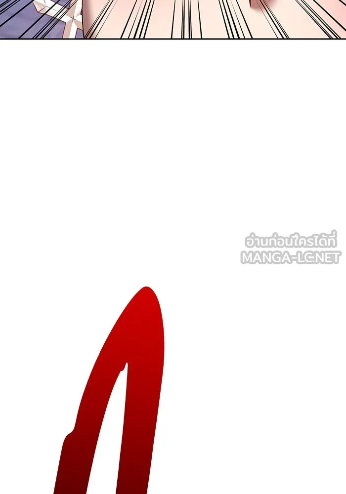 +99 ท่อนไม้พร้อมบวก ตอนที่ 67 รูปที่ 312