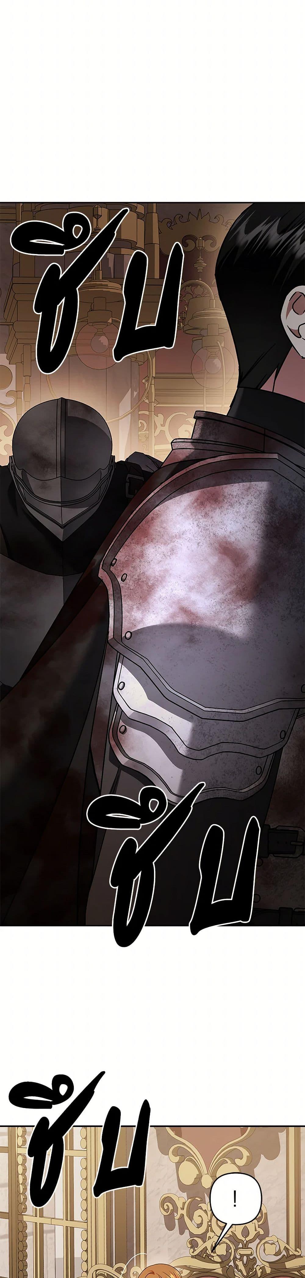 Manga-lc-com อ่านมังงะ อ่านการ์ตูน ออนไลน์ ฟรี In This Life, I Will Survive Until the End ตอนที่ 1 2 3 4 5 6 7 8 9 10 11 12 13 14 ฟรี ไม่มีโฆษณา Manga-lc - อ่าน มังงะ อ่าน การ์ตูน ออนไลน์ อ่านมังงะ ฟรี