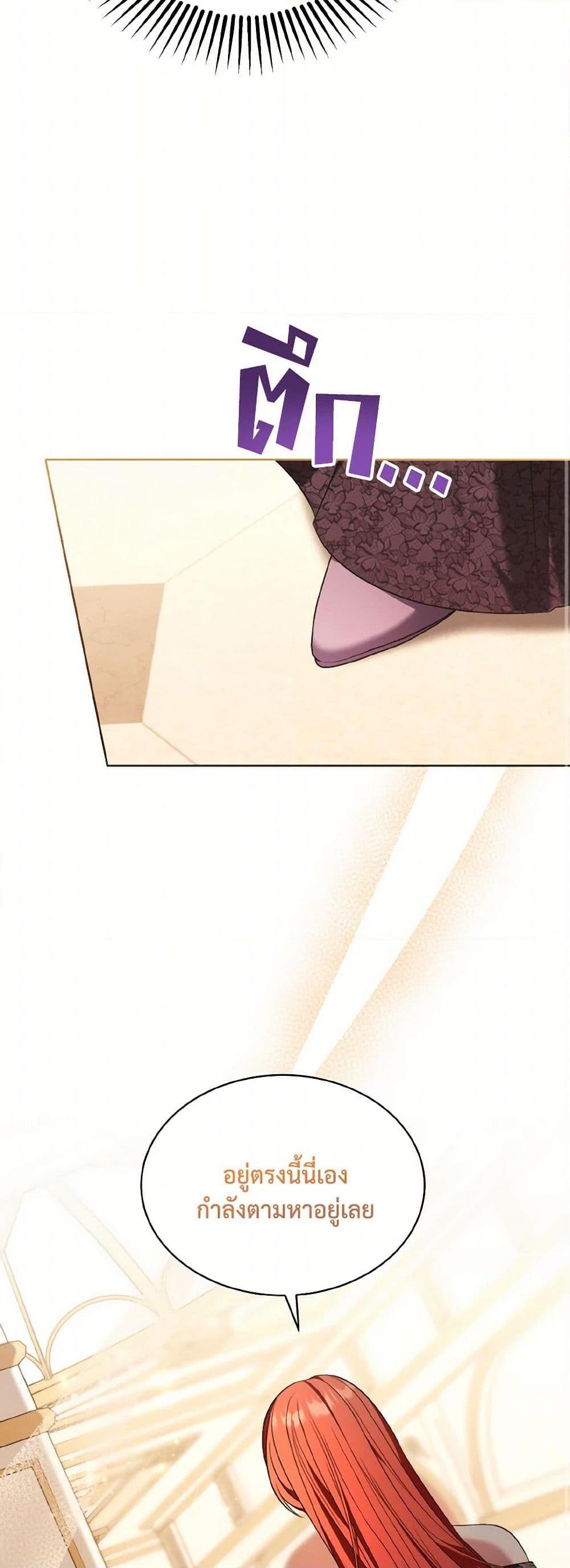 Manga-lc-com อ่านมังงะ อ่านการ์ตูน ออนไลน์ ฟรี The Wicked Ladies in Waiting ตอนที่ 1 2 3 4 5 6 7 8 9 10 11 12 13 14 ฟรี ไม่มีโฆษณา Manga-lc - อ่าน มังงะ อ่าน การ์ตูน ออนไลน์ อ่านมังงะ ฟรี