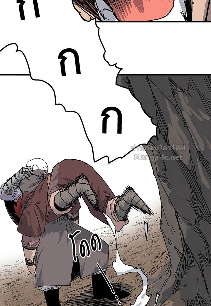 Doujin-Lc- อ่าน โดจิน มังฮวา เกาหลี ญี่ปุ่น จีน แปลไทย สารสุดท้ายจากโครงกระดูก ตอนที่ 1 2 3 4 5 6 7 8 9 10 11 12 13 14 ฟรี ไม่มีโฆษณา อ่าน โดจิน Manhwa เกาหลี ญี่ปุ่น จีน เรามีครบ คัดมาให้เน้นๆ โดจิน 18+ รับประกันความฟินโดย Doujin Lc