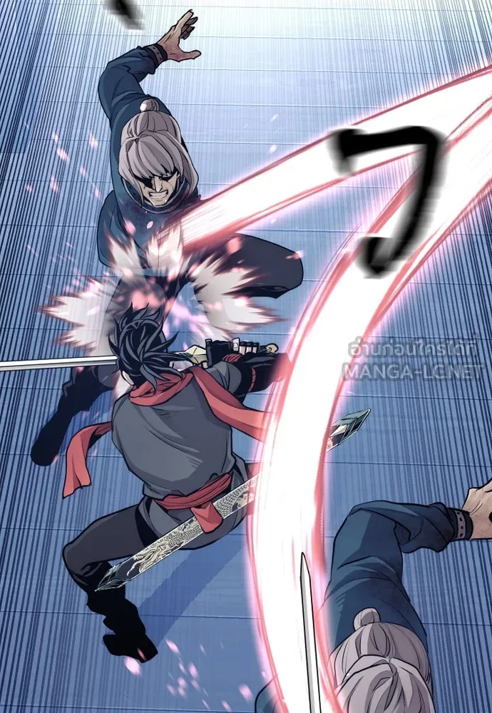 เส้นทางสู่เทพมาร ตอนที่ 61 รูปที่ 84